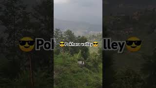 pokhara valley #viral  #cute #viralsong  #nature