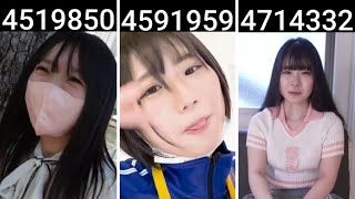 【FC2】中はだめ！シリーズ①リクエストありがとうございます!!!!!!