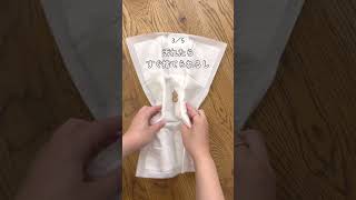 【失敗した出産準備】0歳児ママがぶっちゃけます#妊婦 #出産準備 #出産#shorts