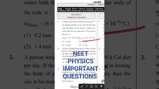 #neet physics important questions shorts videos/ please like share and subscribe my channel