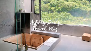 ［Travel Vlog］苗栗兩天一夜｜泰安觀止｜三義勝興車站｜親子旅行-下集💜