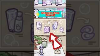 Avatar World Skincare Shop Secrets!!😱😱 #avatarworld #avatarworldsecrets #avatarworldnewupdate