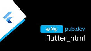 flutter_html | தமிழ் | Flutter | pub.dev | The Flutter Blue