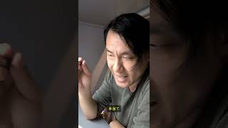 我也蹭个热点 特朗普枪击事件#特朗普 #日语学习 #日语教学 #日语 #トランプ