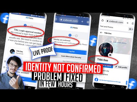 Identity Not Confirmed Facebook 2025 | Login Approval Needed Facebook 2025 | Facebook Login Problem