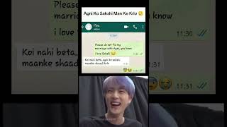 🤣🤣🤣 #memehub #btsfunnymemes #kpopmemes #btsmerchandise #kpop #btsmemes#btsclothing #btsarmy#btsfunny