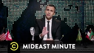 Mideast Minute - Kushner