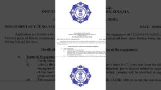 Kolkata Police Result #wbjobs #govtjobs #jobs #govt #kolkatapolice #kpresult