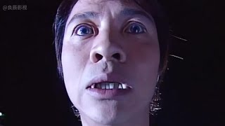 血脈壓制！況天佑一聲怒吼震退百屍，二代血脈威力驚人