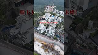香港最孤独的明星，喜剧之王周星驰，坐拥香港太平山顶四套豪宅，可惜至今未婚，无儿无女！#周星驰 #星爷 #豪宅别墅