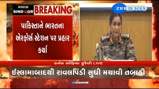Pakistan damaged equipment at air force bases in Udhampur,Bhuj,Pathankot,Bathinda:Col Sofiya Qureshi