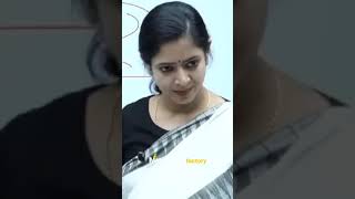 STUDY MOTIVATION