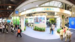 2023「DIY國際展覽會(DIY World Expo) insta360 X3 玉山銀行 屏東科技大學/HeartBeat 心動婚錄