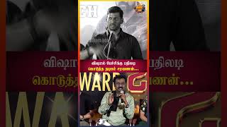 Actor Saravanan Responds to Vishal's Statement 🎤 | "Review-a Thadukka Koodadhu!"