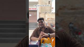 Jyada shaana ban rha tha 🤨 #comedy #ytshorts #funny #friends #fun #viral #youtube #kiranastore