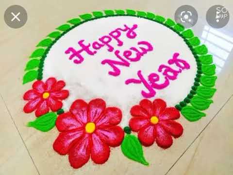 Happy new year | easy rangoli design idea