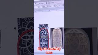 3d work on artcam....     #javedrahisuddin #cnc #artcam #cncwork #kirtinagar