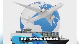 东南亚市场潜力无限，或成卖家破局关税壁垒的关键策略？
