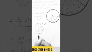 mission oneday 3xam #upsc #exammotivation #missionias #gk #motivational #motivation #status #ssc