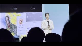 【银临】格致论道 中科院演讲—国风音乐，听见边缘的力量