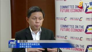 未来经济：新兴行业崛起 造就新就业机会