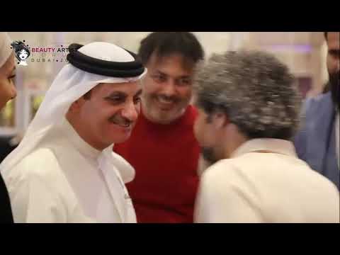 Gulf Beauty Forum 2017 with Media OnClick