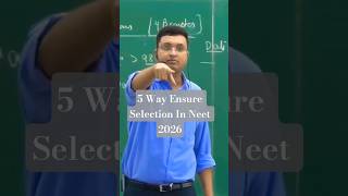 Parameter For Selection In Neet#nvsir #neet #shortsviral #shorts#youtubeshorts #shortsfeed #foryou