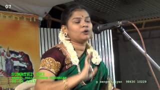 Sumathi sri = Nallavannam Vaazhalam 07 = Vaikasi Visagam 2015