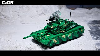 Type 99A Tank | CaDA Bricks C82001W