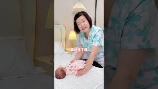 宝宝15天后，奶量大幅度提升，进入猛长期，这几个动作每天都可以做#育儿经验分享 #新生儿 #新手爸妈