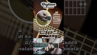 Biglaan (Acoustic Cover) Easy Chords w/ Lyrics #music #cover #shorts