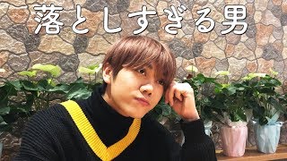 7 MEN 侍【5人の佐々木大光】落としすぎる男