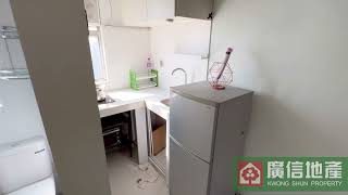 油麻地順豐大廈，特色連天台單位￼