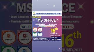 New Class MS Office Start from 16 January #computercourses #gujranwala #educational
