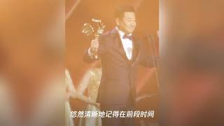 《地久天长》再次夺冠,咏梅王景春再次拿影帝影后,激动拥抱落泪