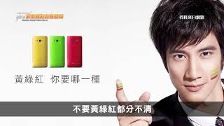 護老交通安全愛注意