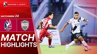 Fagiano Okayama vs. Vissel Kobe - Game Highlights | 2025 J1 LEAGUE HIGHLIGHTS | MW 24
