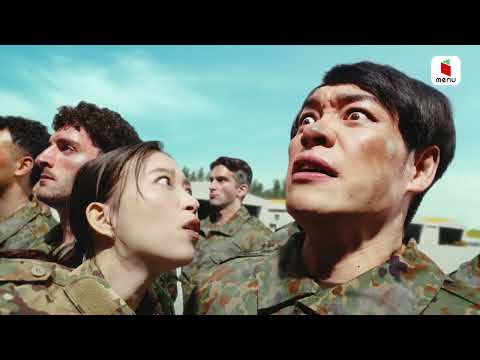 menu | TVCM -  訓練兵篇 ショート