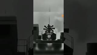 防空警報