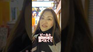 【ディープな大阪】激ヤバ鶴橋商店街#shorts