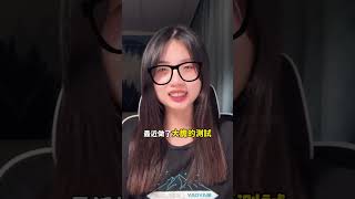 小資裝修請淘寶設計3D效果圖竟省下好幾萬💰原來這也能淘？ #淘寶 #淘寶集運 #水滴集運