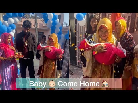 New Born Cute Baby Boy 👶🏻 Welcome Home 🏠😍 | Family with Decoration 🎉 Fun and Full Masti