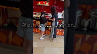 娘と母と叔母とシェラトンブッフェ|えむの日常.  　#shorts