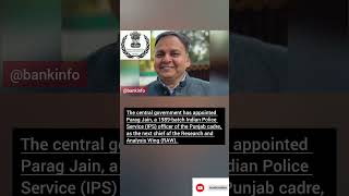 New Raw Chief | Recent Appointments 2025 | Current Affairs | #bankexams2025 #news #shorts #viral