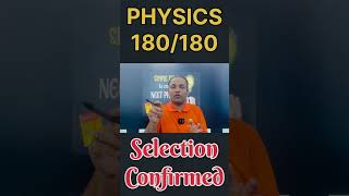 Neet physics ki taiyari kaise kare#physics string kaise kare#shortsfeed #viralvideo #motivation