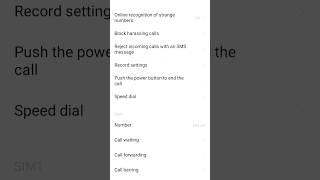 Automatically call recording any mobile #shorts #shortvideo #yt #callrecording #shortsfeed