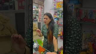 दुकानदार ने चखाया मज़ा😂🤣 #shorts #viral #trending #comedy #sangeetakandari