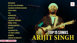 Arijit Singh Super Hit Songs | Kesariya | Enna Sona | Hawayein | Khamoshiyan | Best of Bollywood