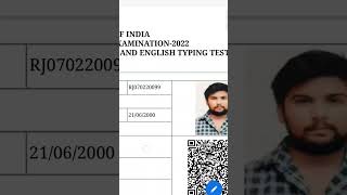 SCI JCA RESULT...comment your result.