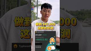 解读加密世界:新手必备知识